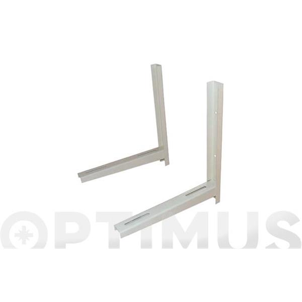 SOPORTE AIRE ACONDICIONADO BEIGE 50 X 45 CM