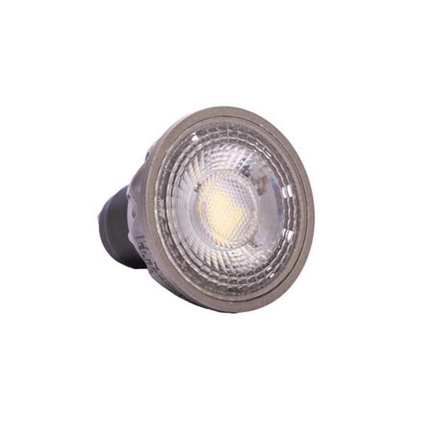 LAMPARA LED EVO DICROICA  GU10 8W 3000K 690LM GRIS