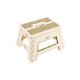 TABURETE PLEGABLE BEIGE 29X22X22CM