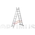 ESCALERA ALUMINIO DOBLE COMBINADA 2 X 7 PELDA&Ntilde;OS KYLATE
