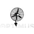 VENTILADOR INDUSTRIAL DE PARED 210W 75CM 3 VELOCIDADES OSCILANTE & FIJO HJM