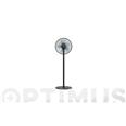 VENTILADOR DE PIE NEGRO RADIAL ZERMATT 3046B 45 WT UNIVERSAL BLUE