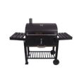 BARABACOA CARBON DOS MESAS AUXILIARES 152,5 X 65 X 127 CM