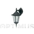 FAROL PARED DESCENDIENTE NEGRO IP44 E27 60W