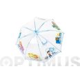 PARAGUAS INFANTIL MANUAL PATRULLA CANINA CUPULA