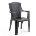 SILLON DE RATAN APILABLE GRIS ANTRACITA EDEN